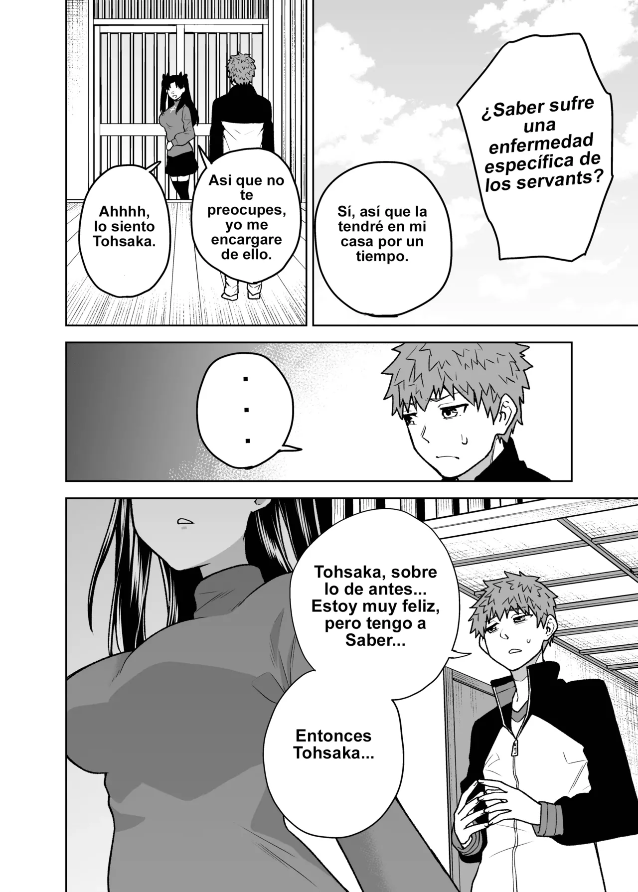 Saber ga Wakame ni NTR Hon - Page 34