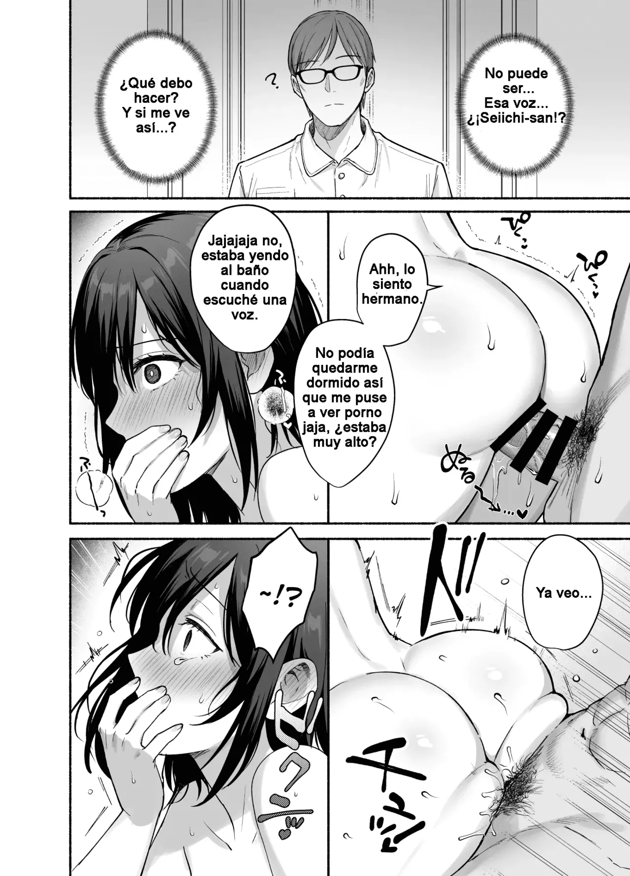 Mesu no Ie ~Tsuma wa Midare Ubawareru~ - Page 35