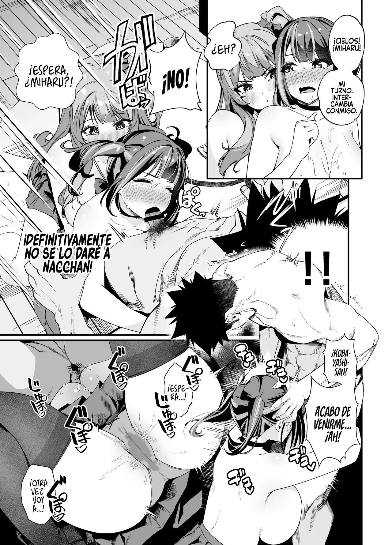 Senpai, Kyou Tomatte mo Ii yo ne? 2 - Page 37