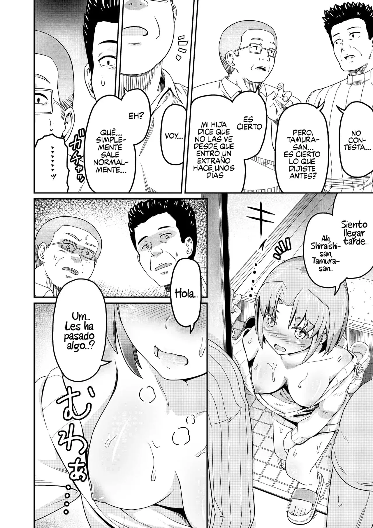 Dokuga no Houmon - Page 37