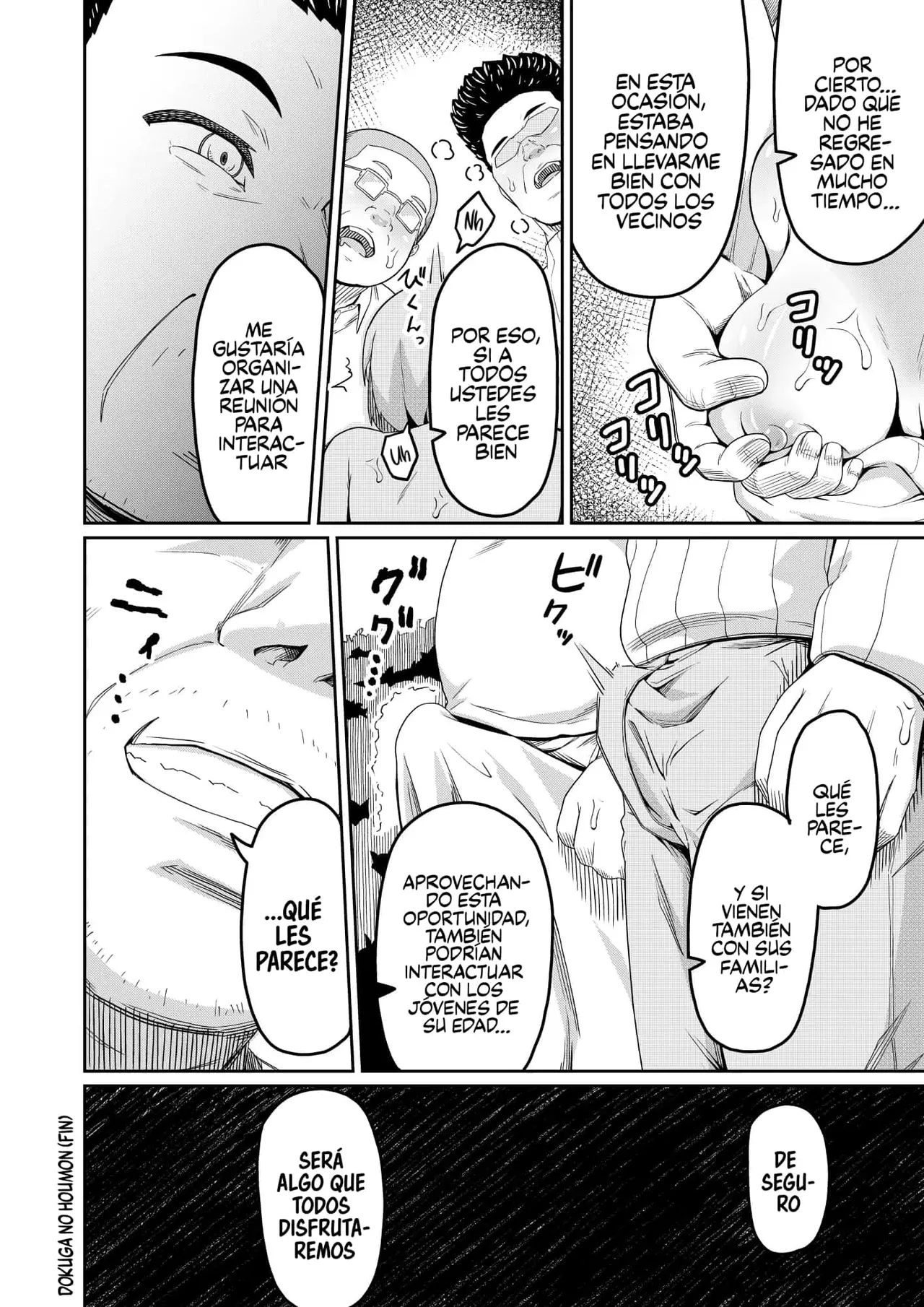 Dokuga no Houmon - Page 39