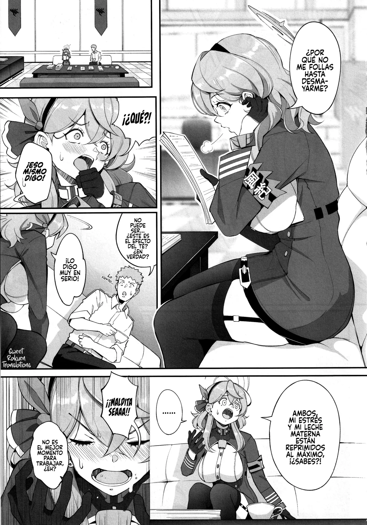 Gehenna no Meushi 2 - Page 4