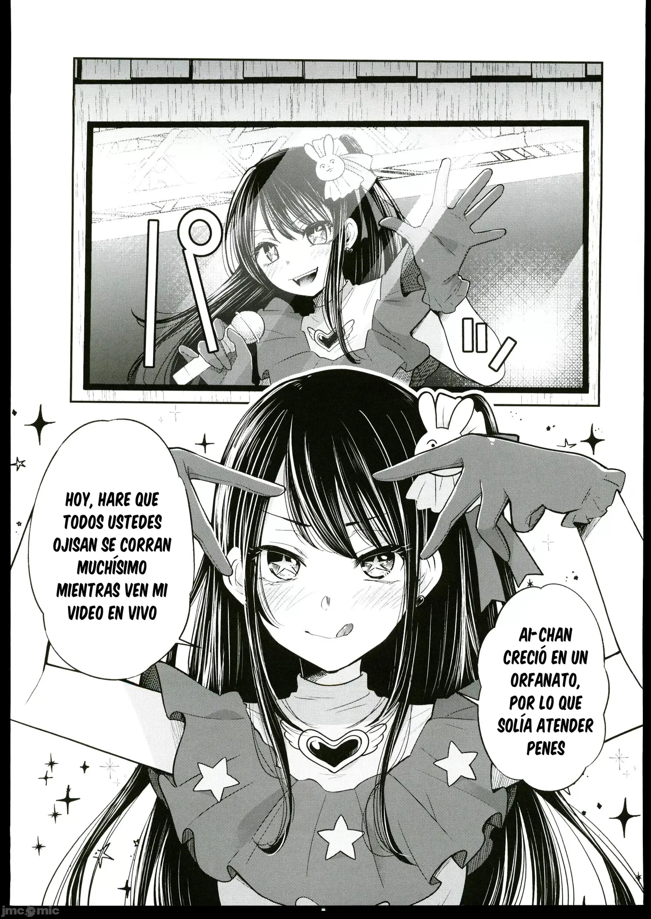 Omanko - Page 4