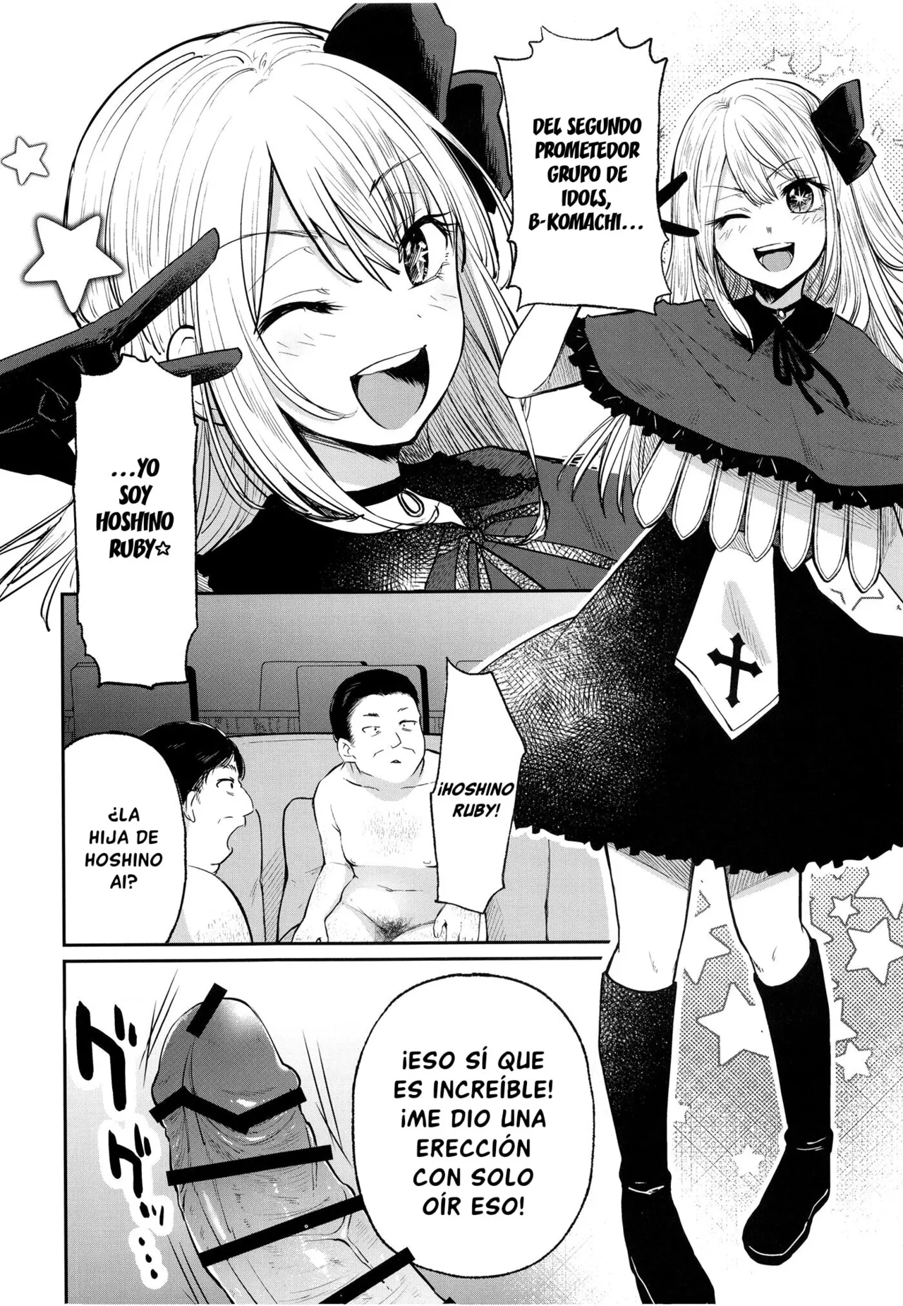 Omanko 2 - Page 4