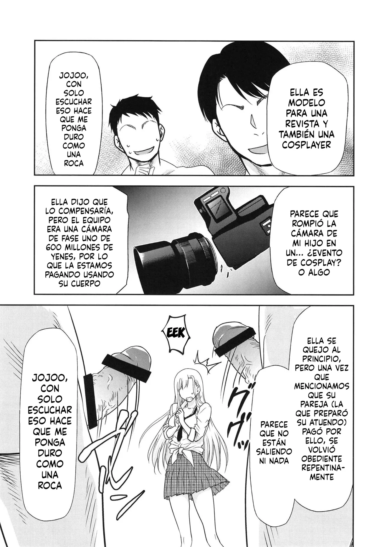 Sono Bisque Doll wa Uri o Suru | Esta Muñeca Disfrazada Seguramente Hará Ganar Dinero - Page 4