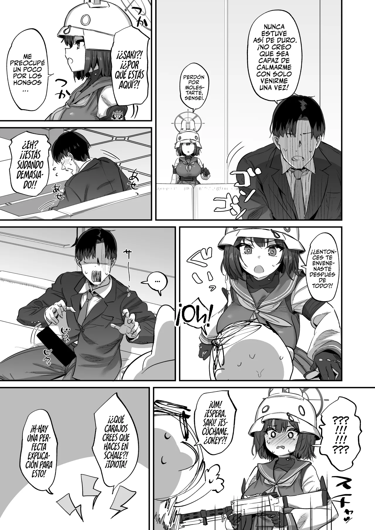 Saki to Iikoto - Page 4