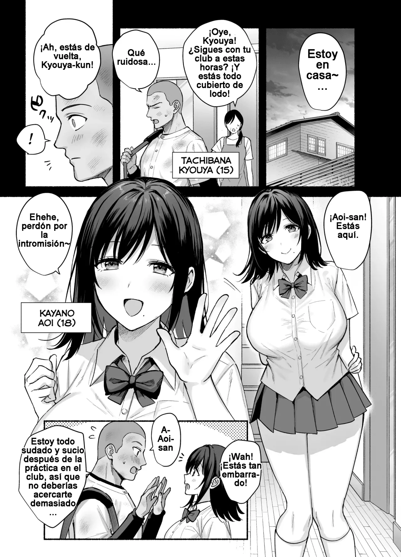 Mesu no Ie ~Tsuma wa Midare Ubawareru~ - Page 4