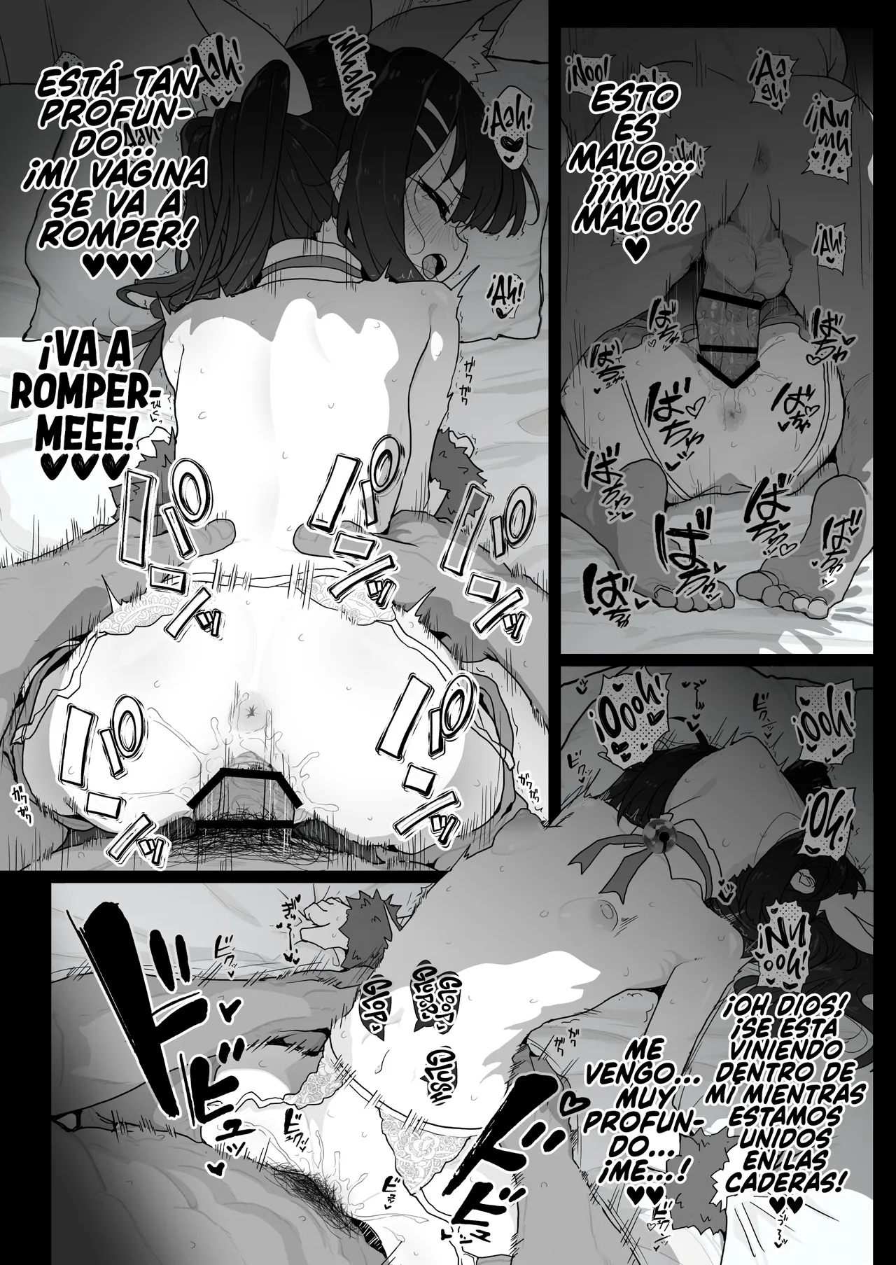Chloe-Chan to no Nichijou - Page 41