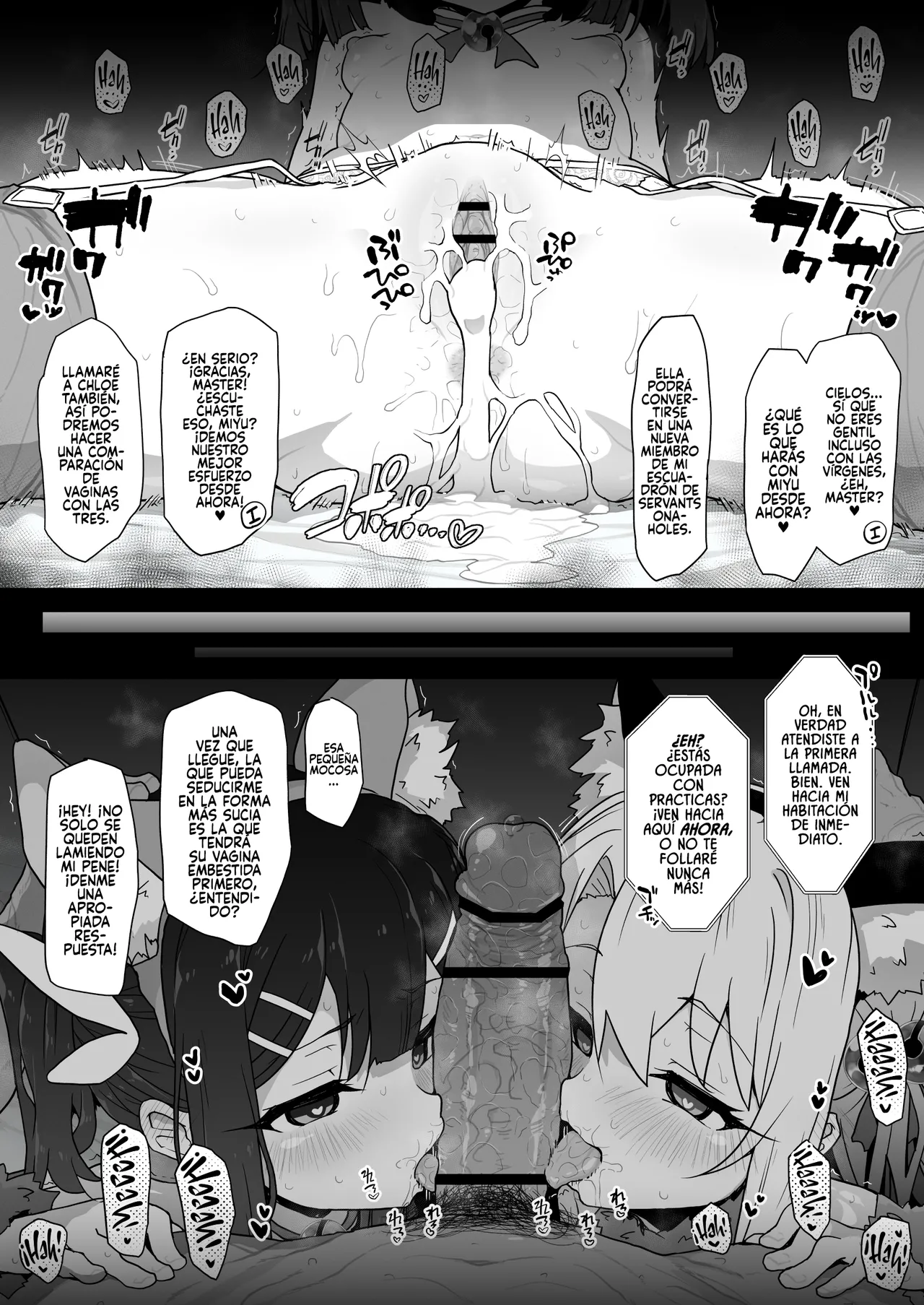 Chloe-Chan to no Nichijou - Page 42