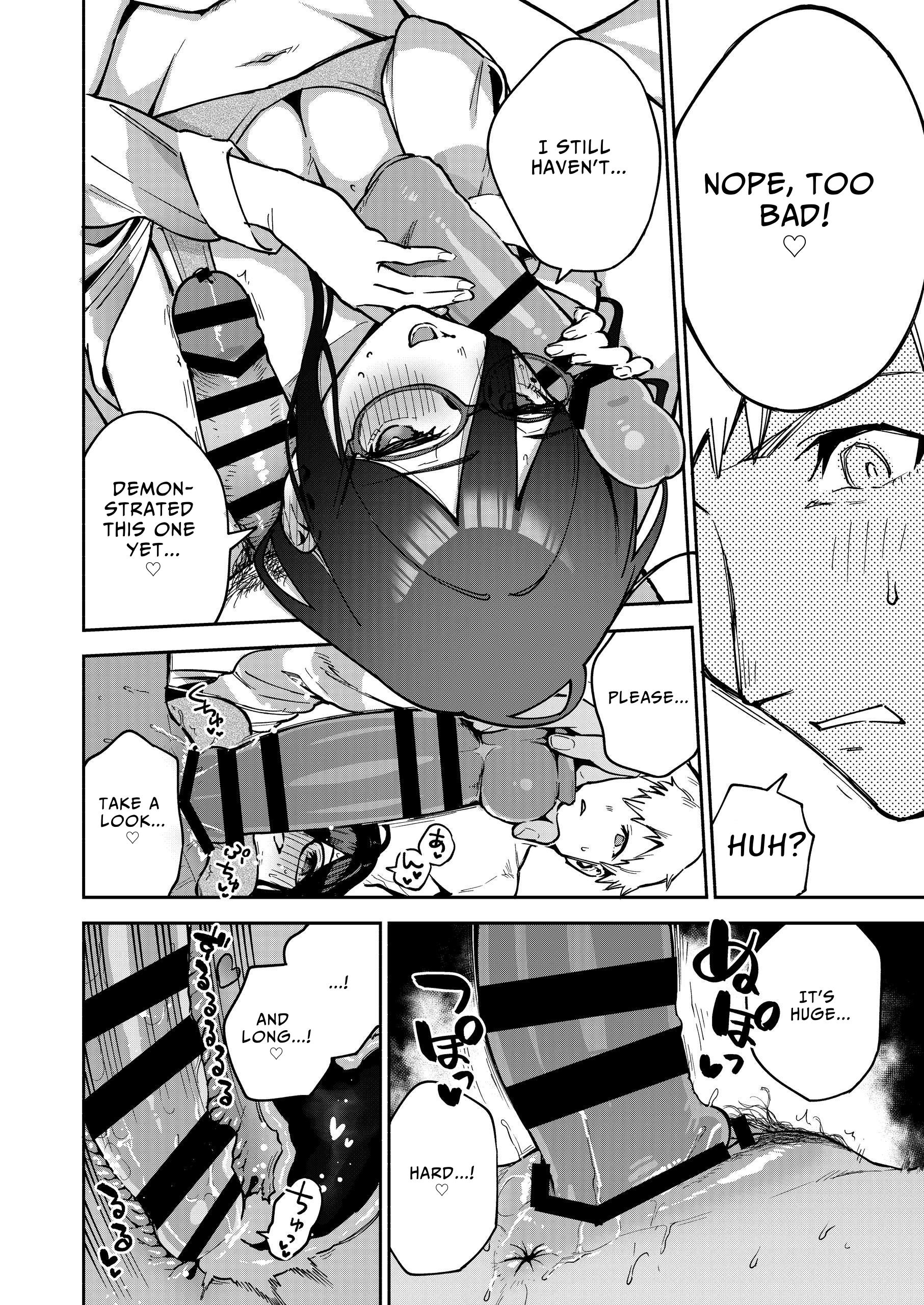 Tonari no Ayane-san Otona no Omocha Hen - Page 43