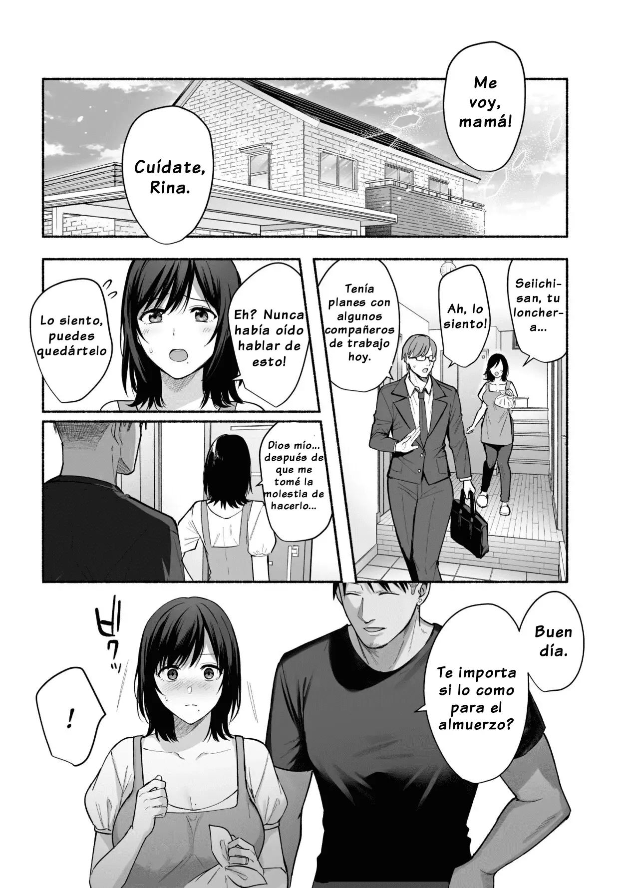 Mesu no Ie ~Tsuma wa Midare Ubawareru~ - Page 44