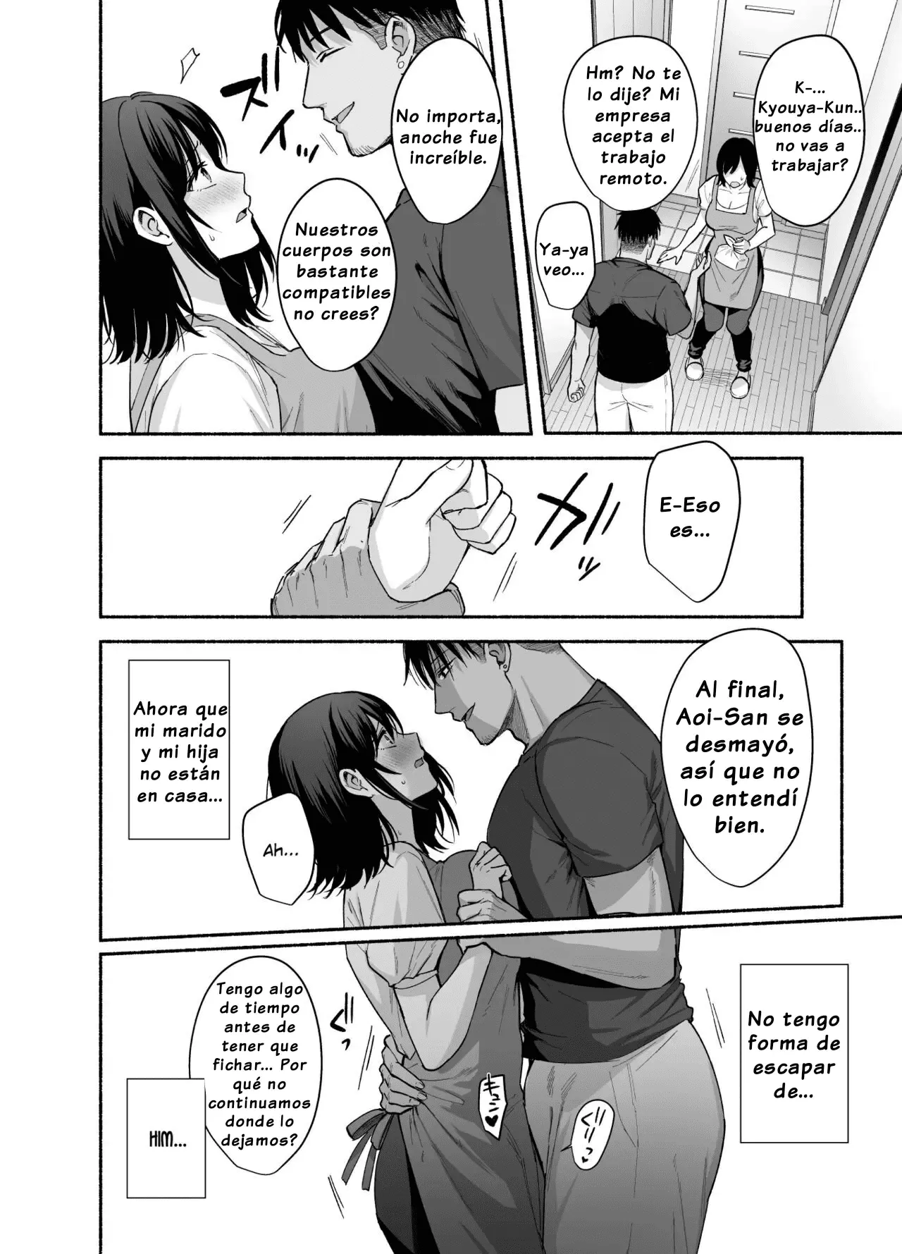 Mesu no Ie ~Tsuma wa Midare Ubawareru~ - Page 45