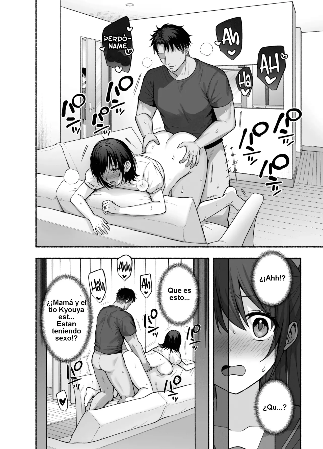 Mesu no Ie ~Tsuma wa Midare Ubawareru~ - Page 47