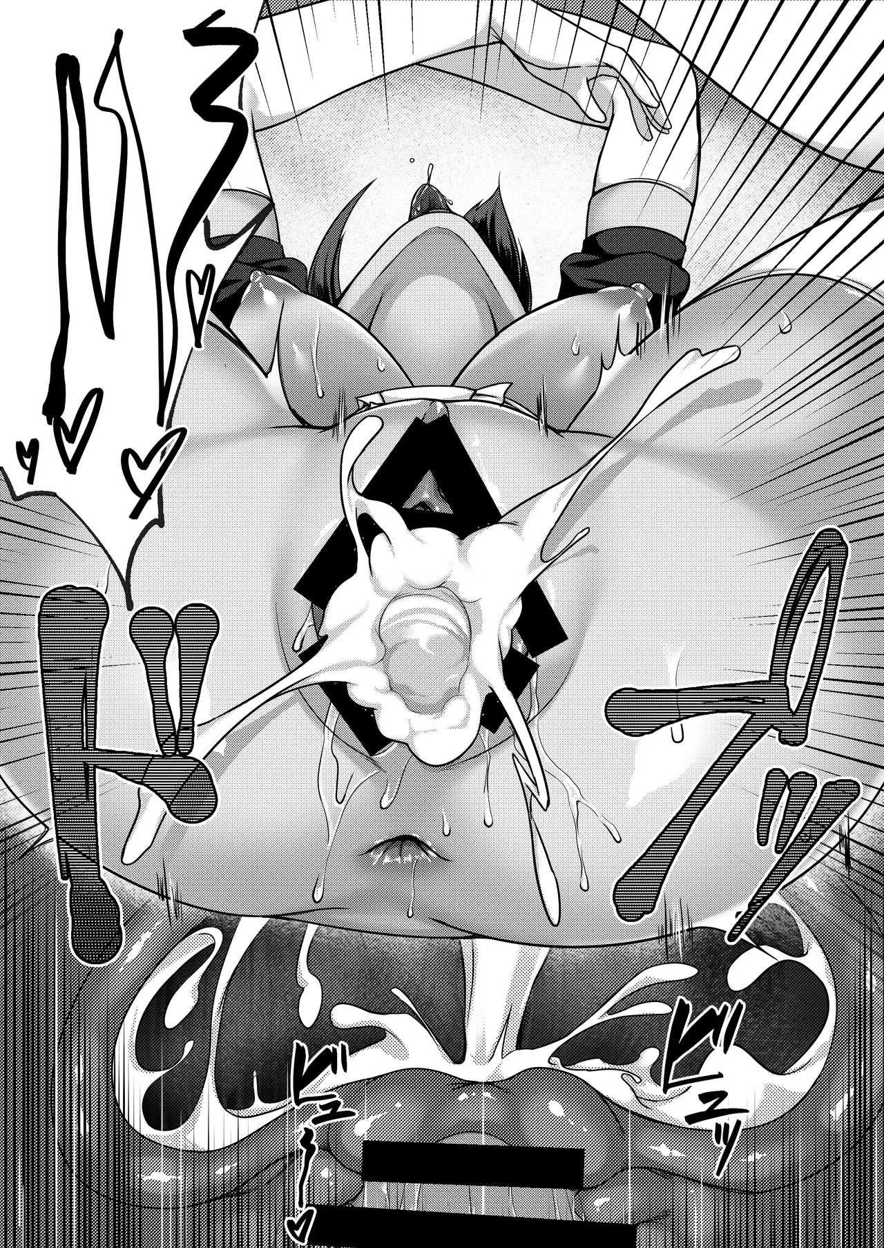 Cosplay Shiteiru Toki wa Hitozuma de wa Arimasen - Page 47