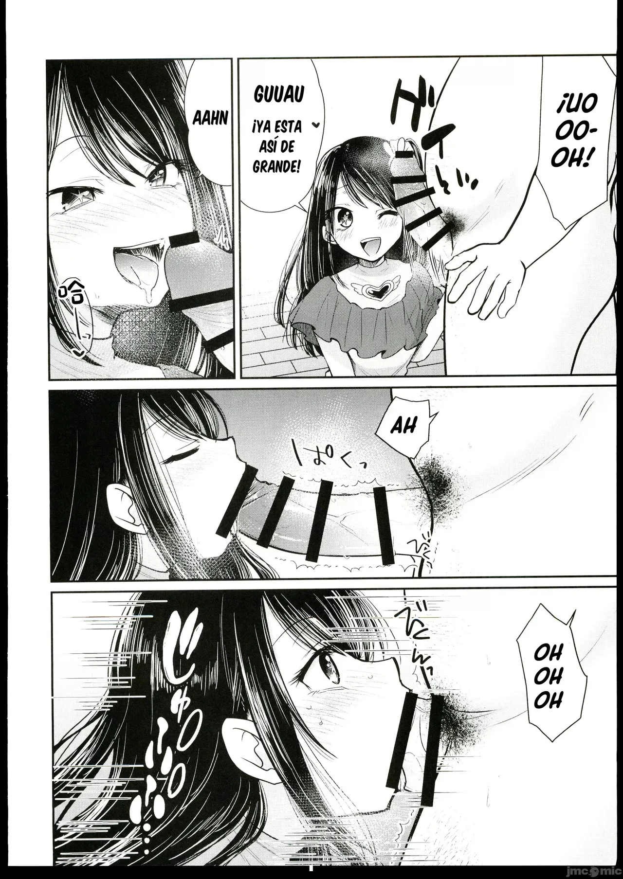 Omanko - Page 5