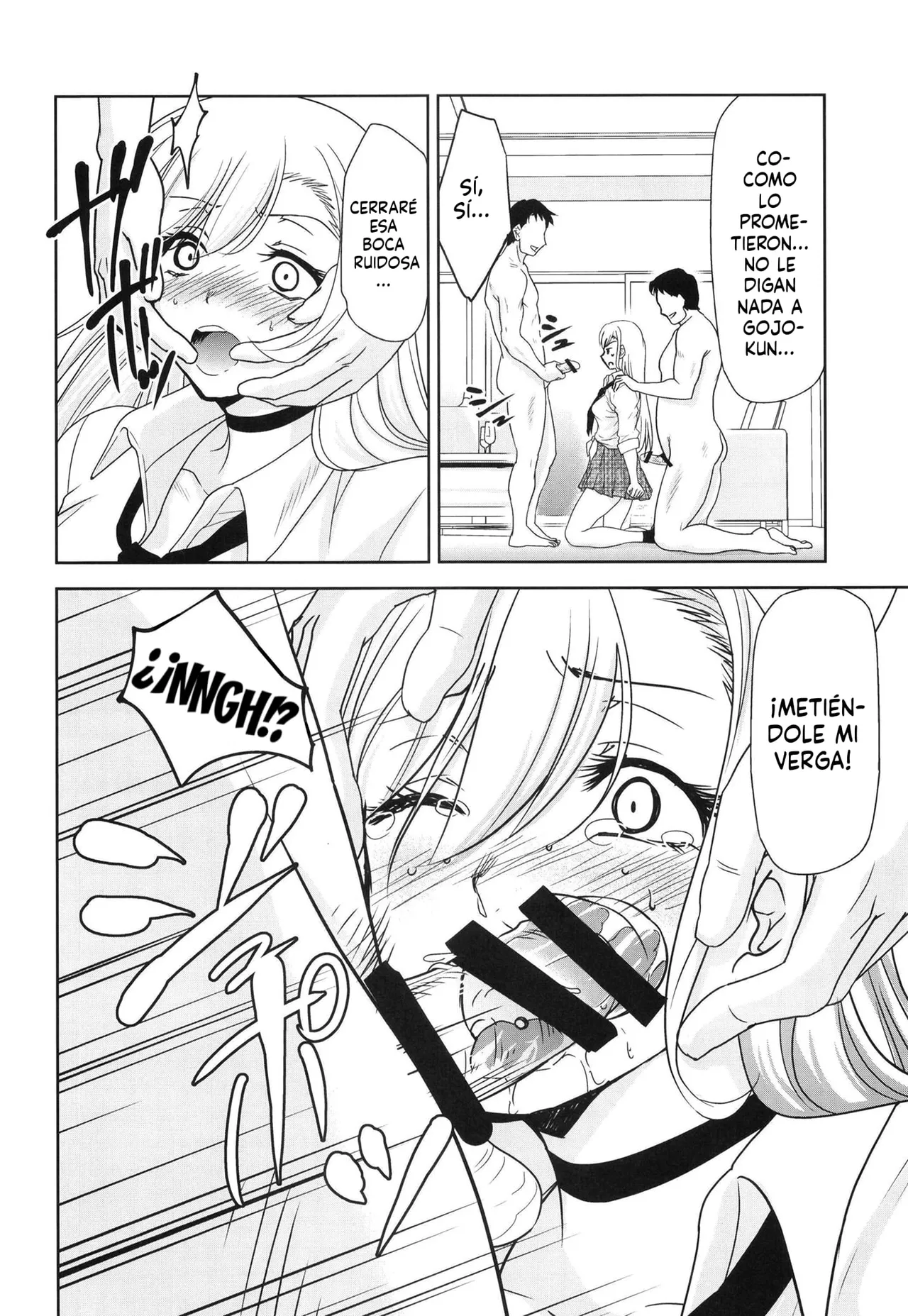 Sono Bisque Doll wa Uri o Suru | Esta Muñeca Disfrazada Seguramente Hará Ganar Dinero - Page 5