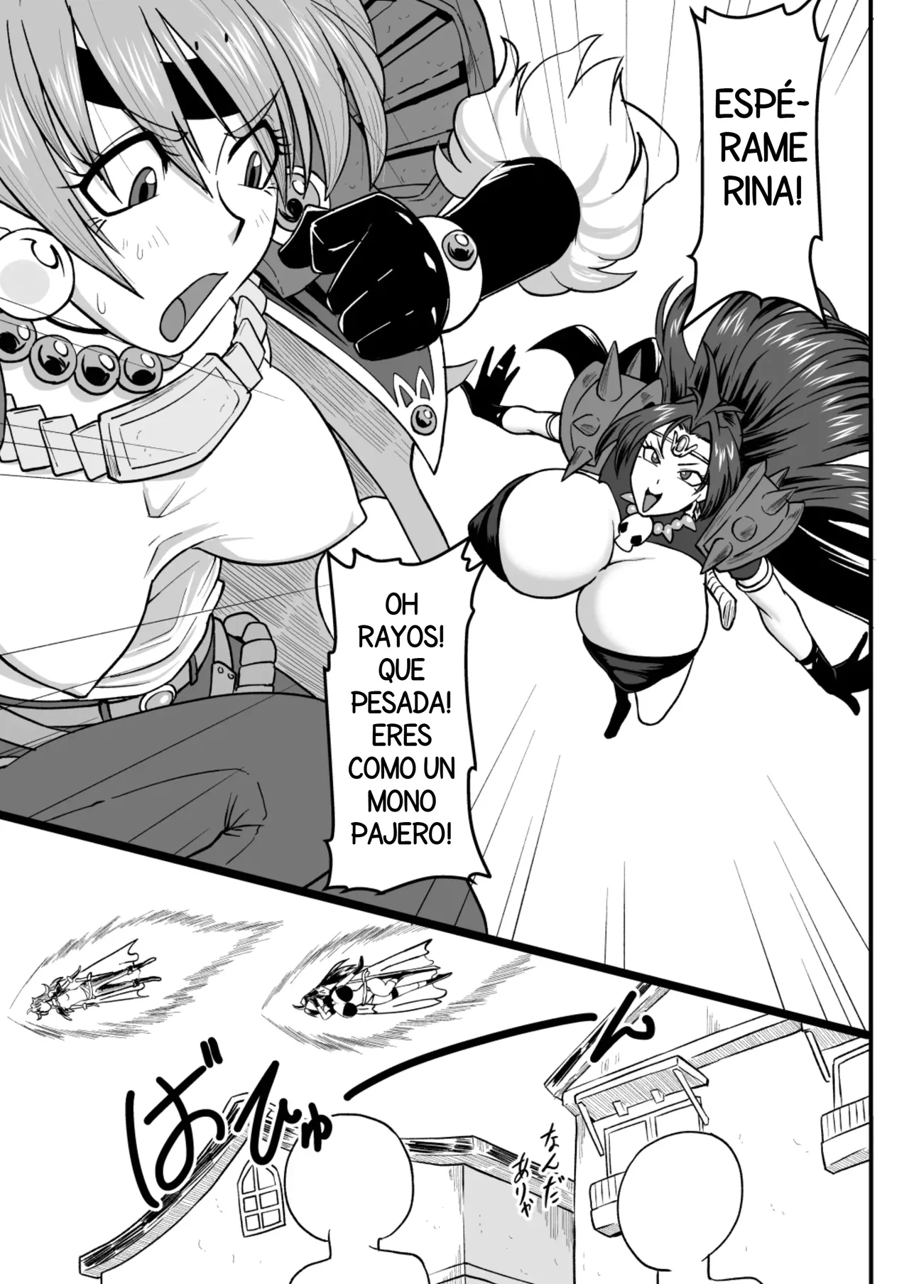 Doramata no Chinchin - Page 5