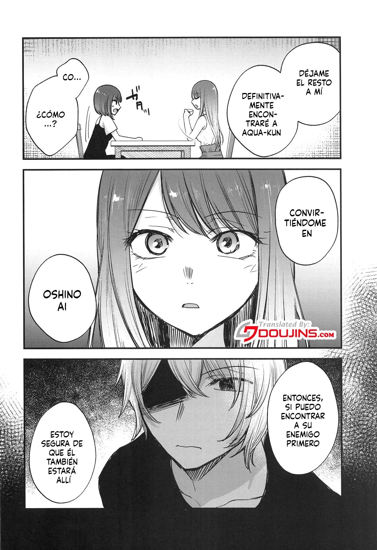 Omanko 4 – O MAN KO the fourth volume - Page 5