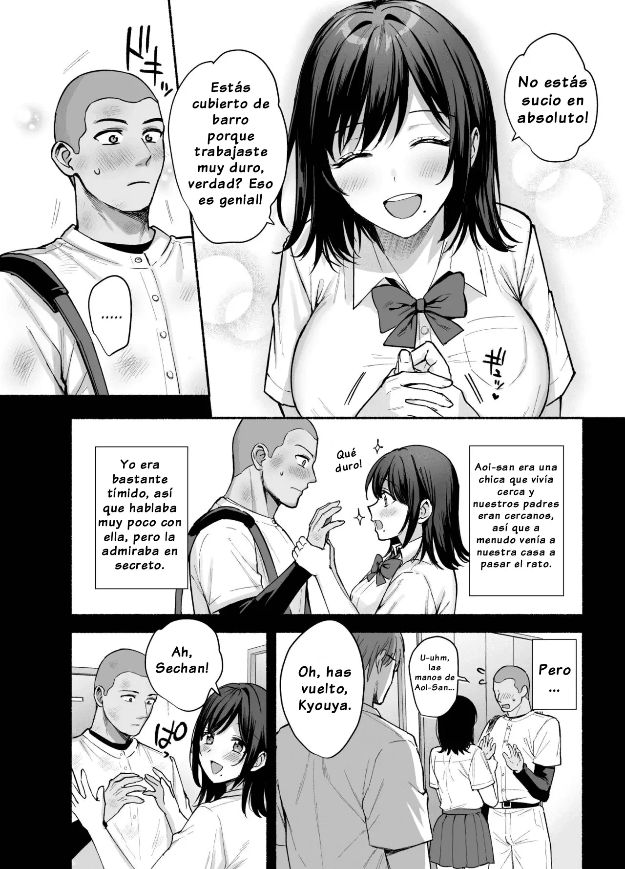 Mesu no Ie ~Tsuma wa Midare Ubawareru~ - Page 5