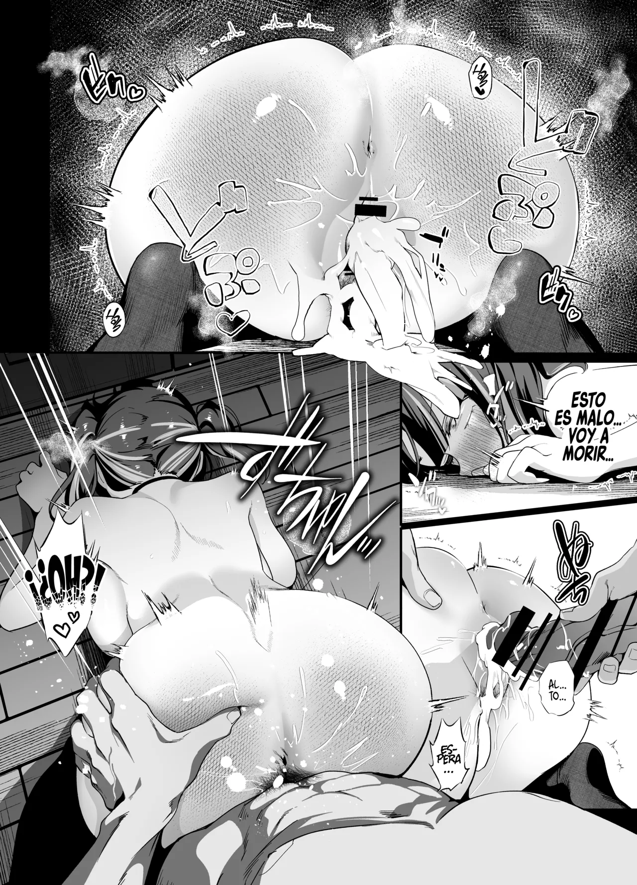 Senpai, Kyou Tomatte mo Ii yo ne? 2 - Page 64