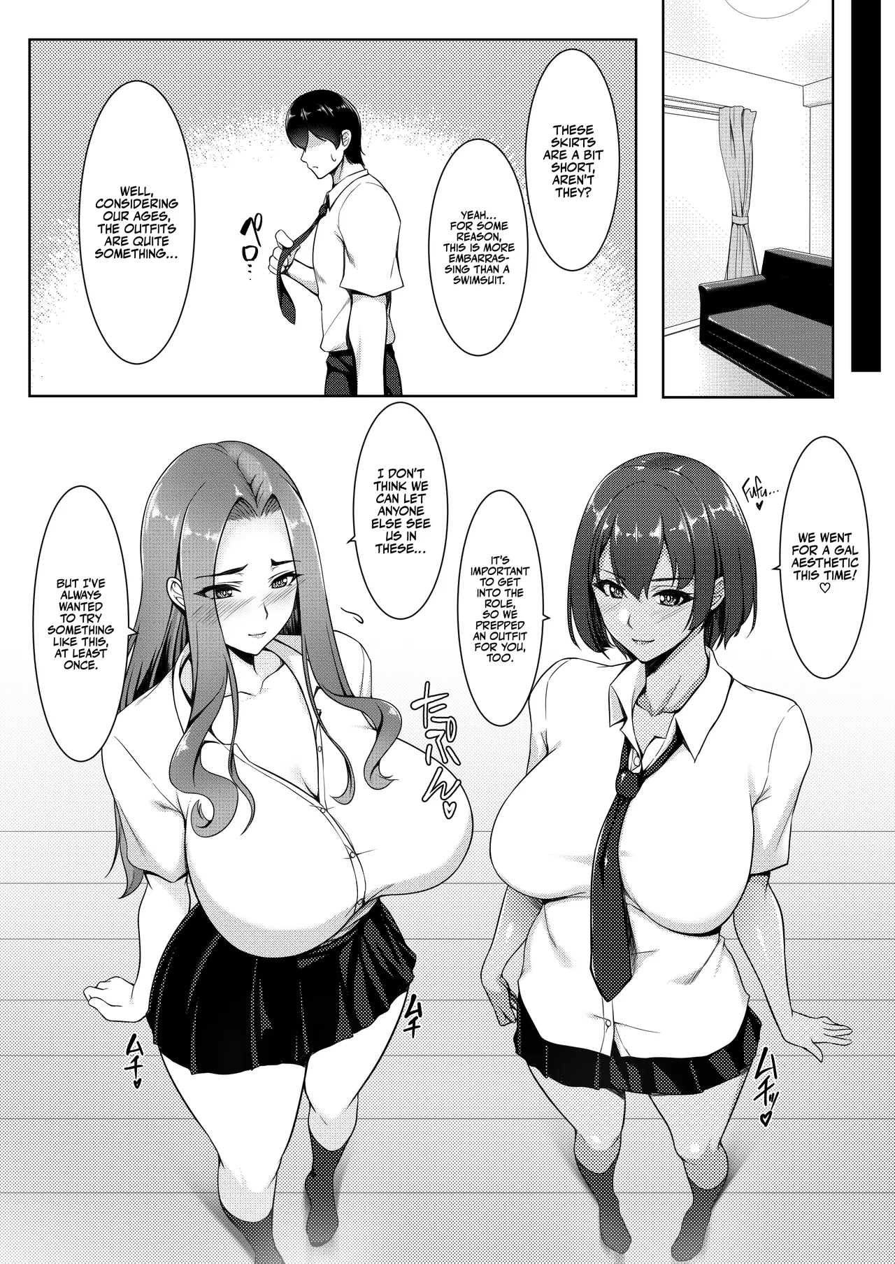 Cosplay Shiteiru Toki wa Hitozuma de wa Arimasen - Page 67