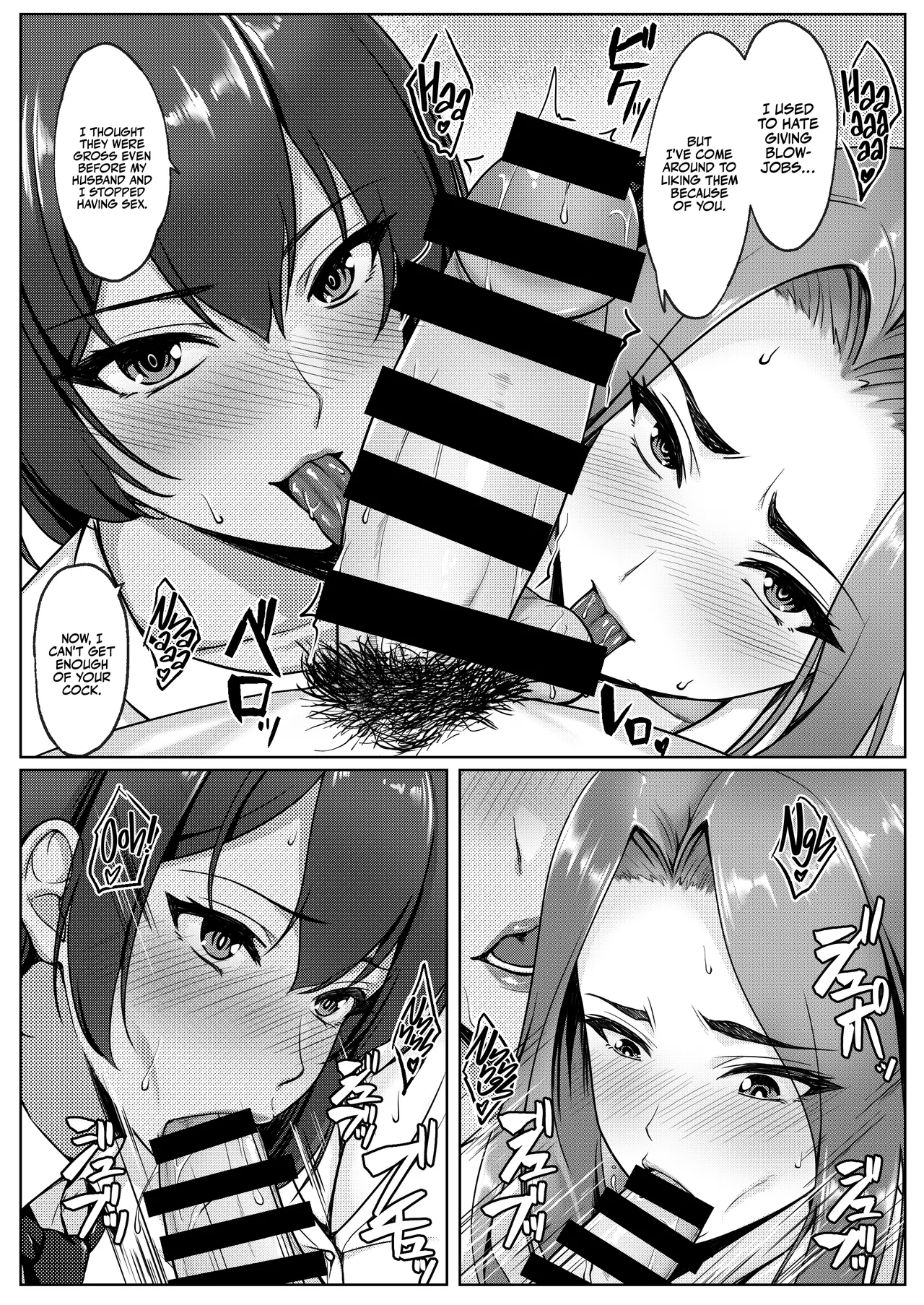 Cosplay Shiteiru Toki wa Hitozuma de wa Arimasen - Page 69