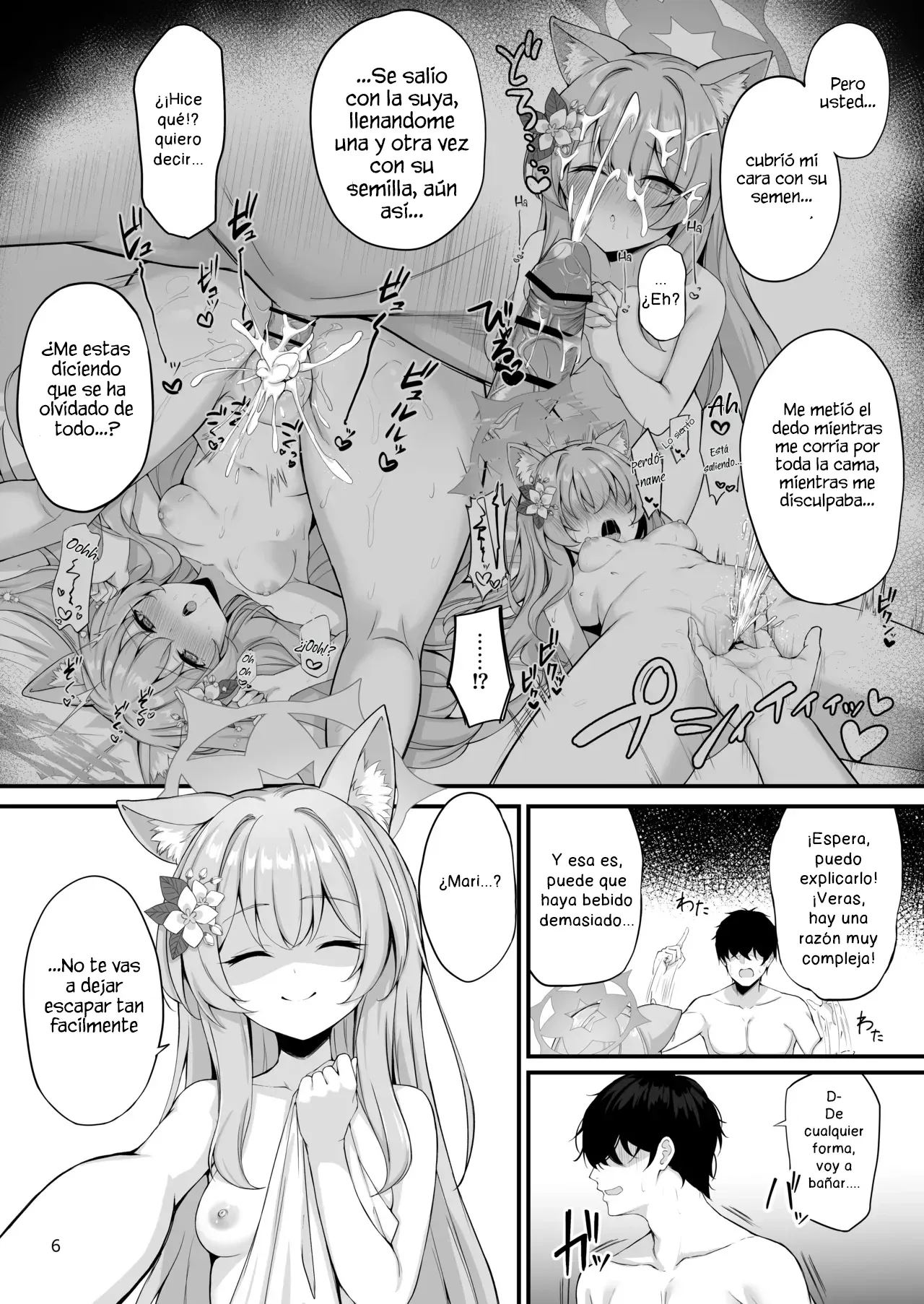 Asa Chun Mari!? | Mari, ¿¡Deliciosa Mañana!? - Page 7