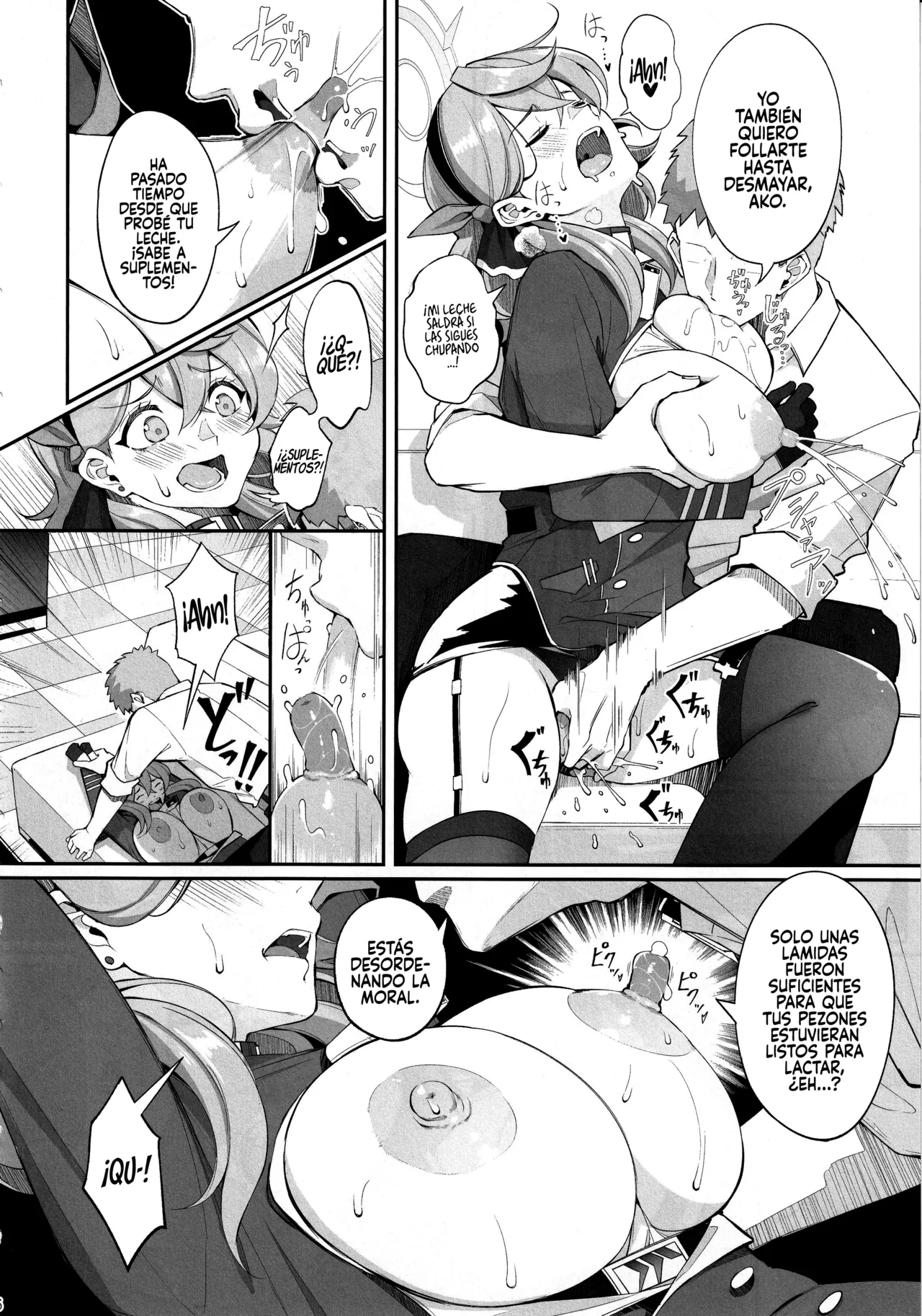 Gehenna no Meushi 2 - Page 7