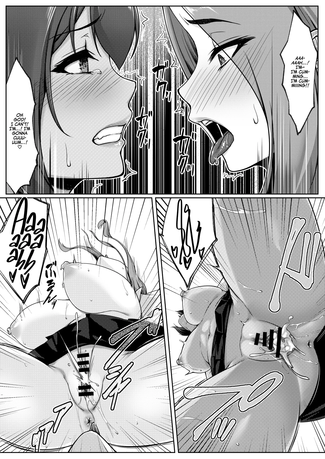 Cosplay Shiteiru Toki wa Hitozuma de wa Arimasen - Page 74