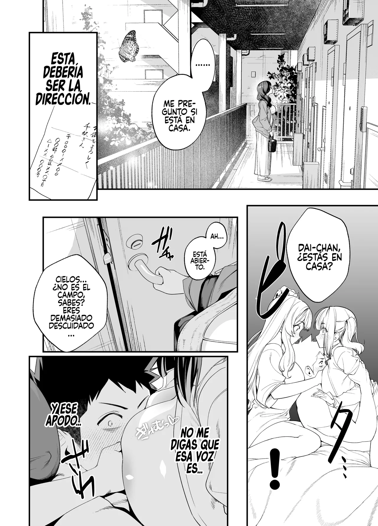 Senpai, Kyou Tomatte mo Ii yo ne? 2 - Page 74