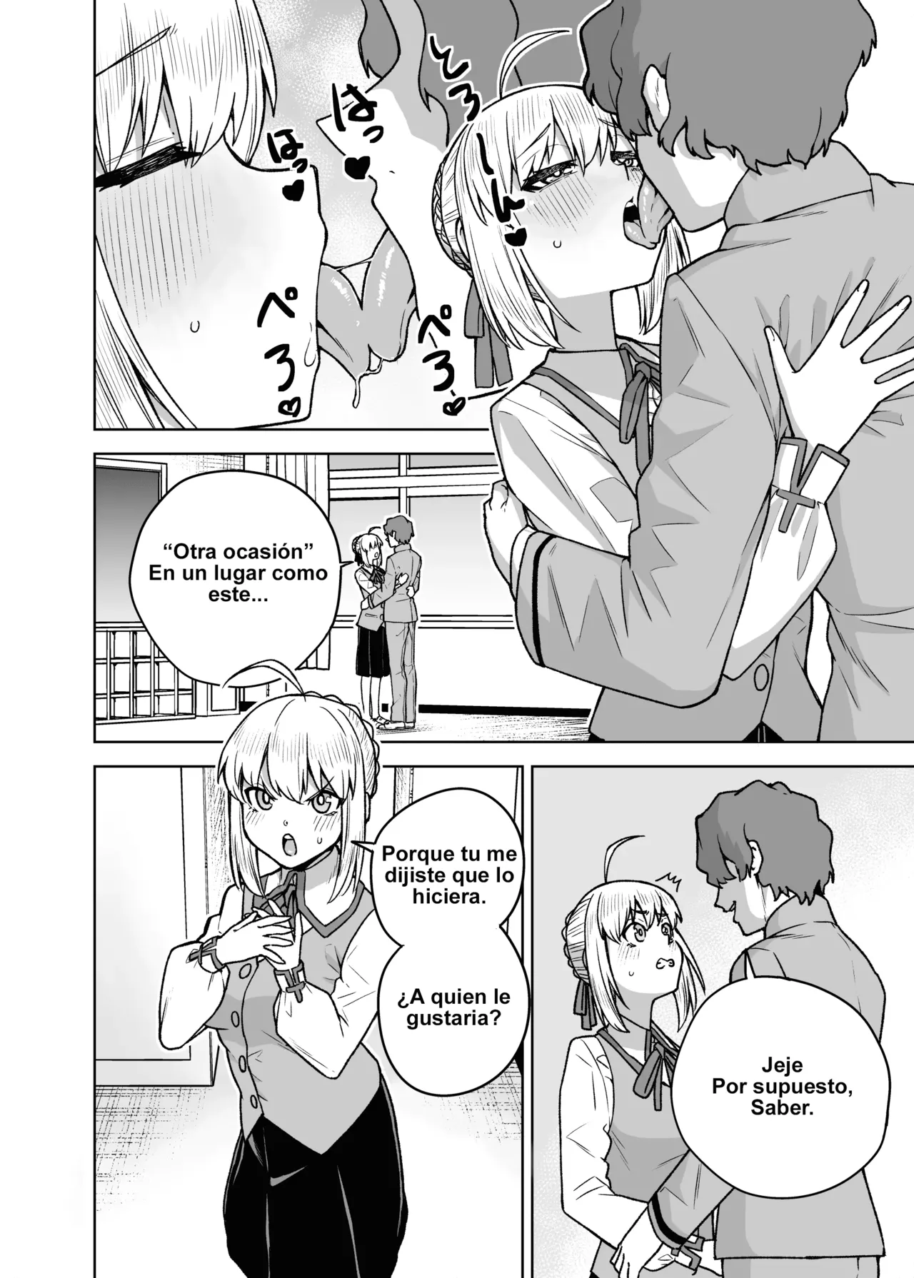 Saber ga Wakame ni NTR Hon - Page 8
