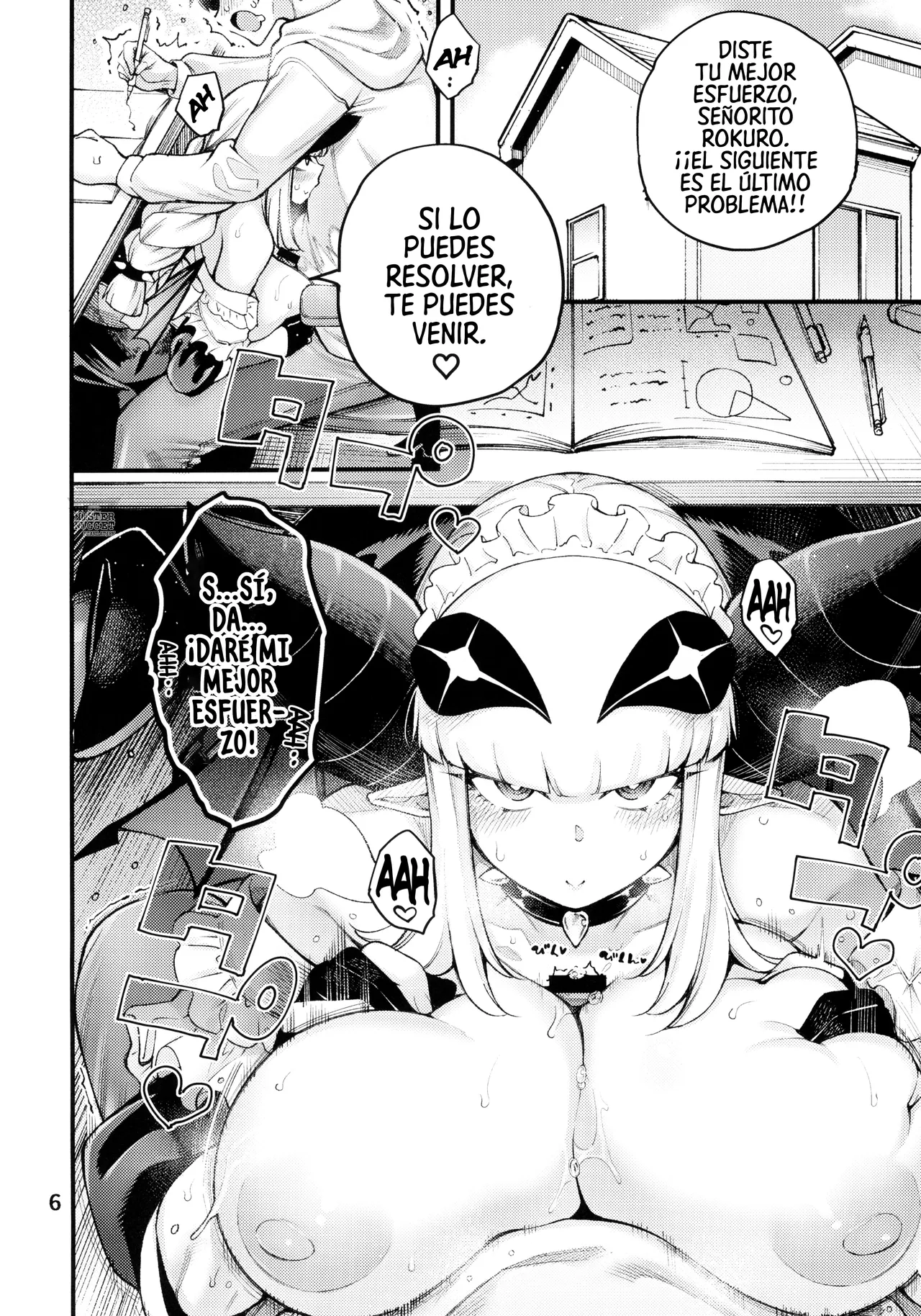 Gome Debby Mei Hen | Lo Siento, Debby - Page 8