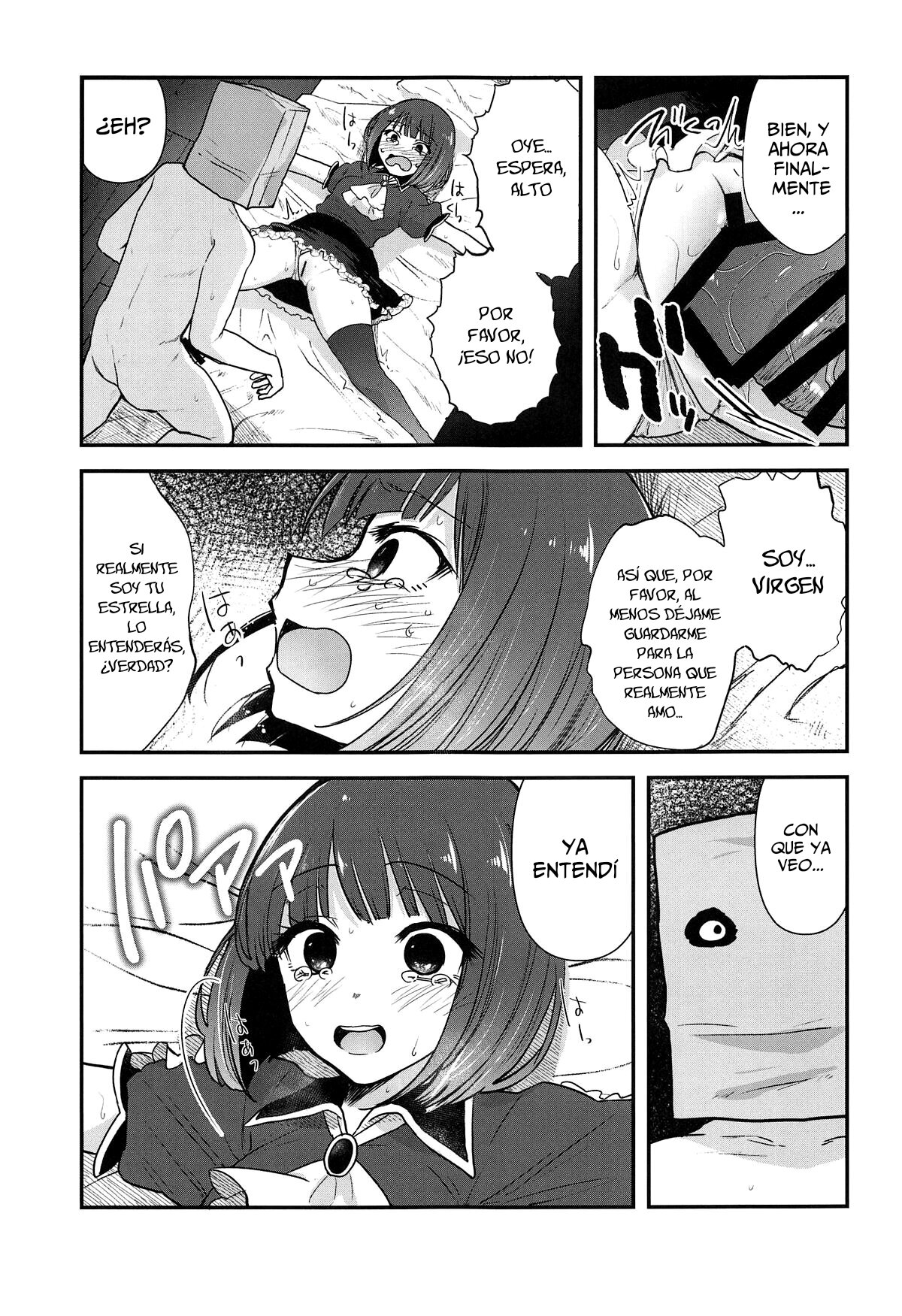 Omanko 3 – O MAN KO the third volume - Page 8