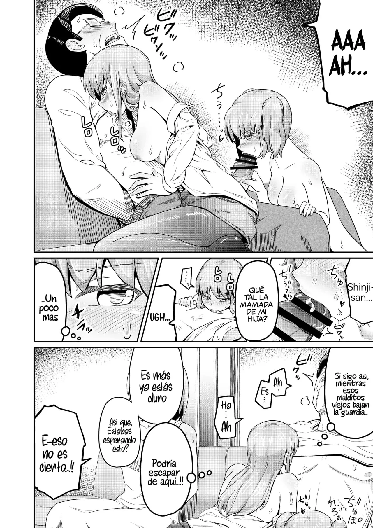 Dokuga no Houmon - Page 9