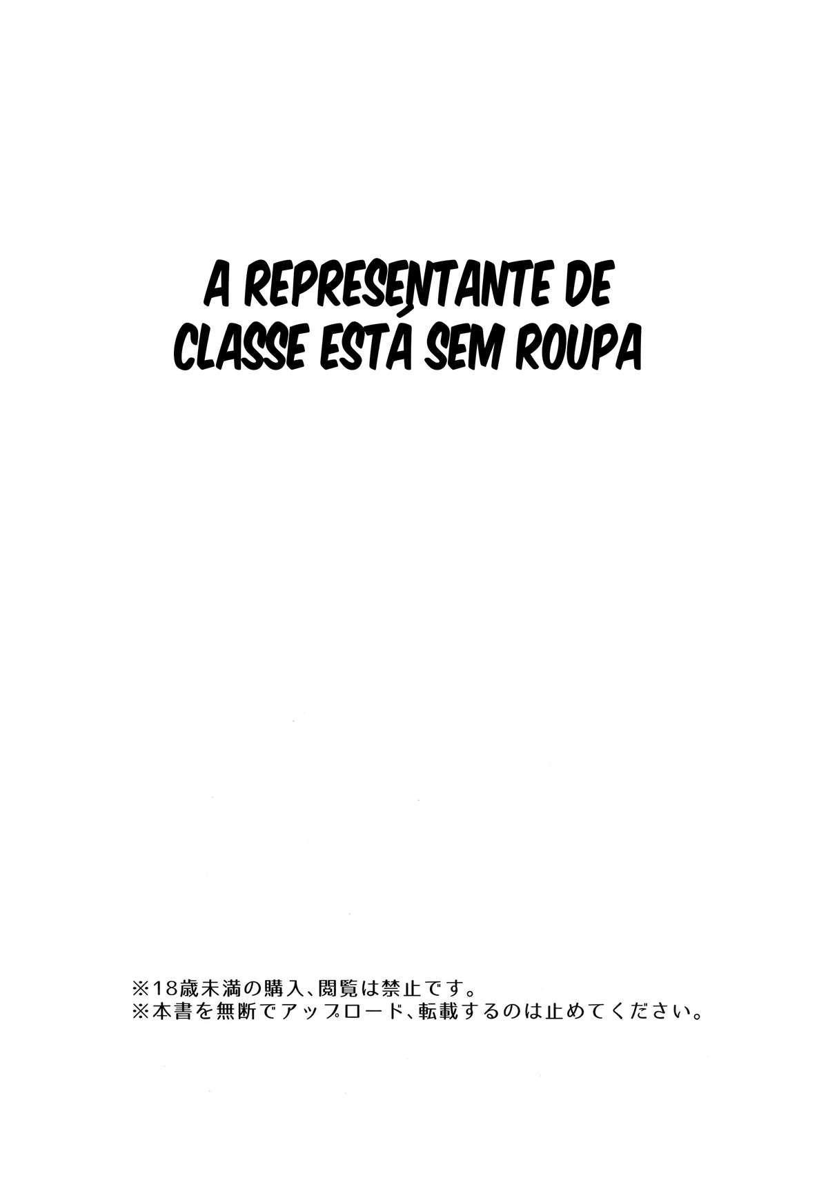 A Representante de Classe Está Sem Roupa - Page 3
