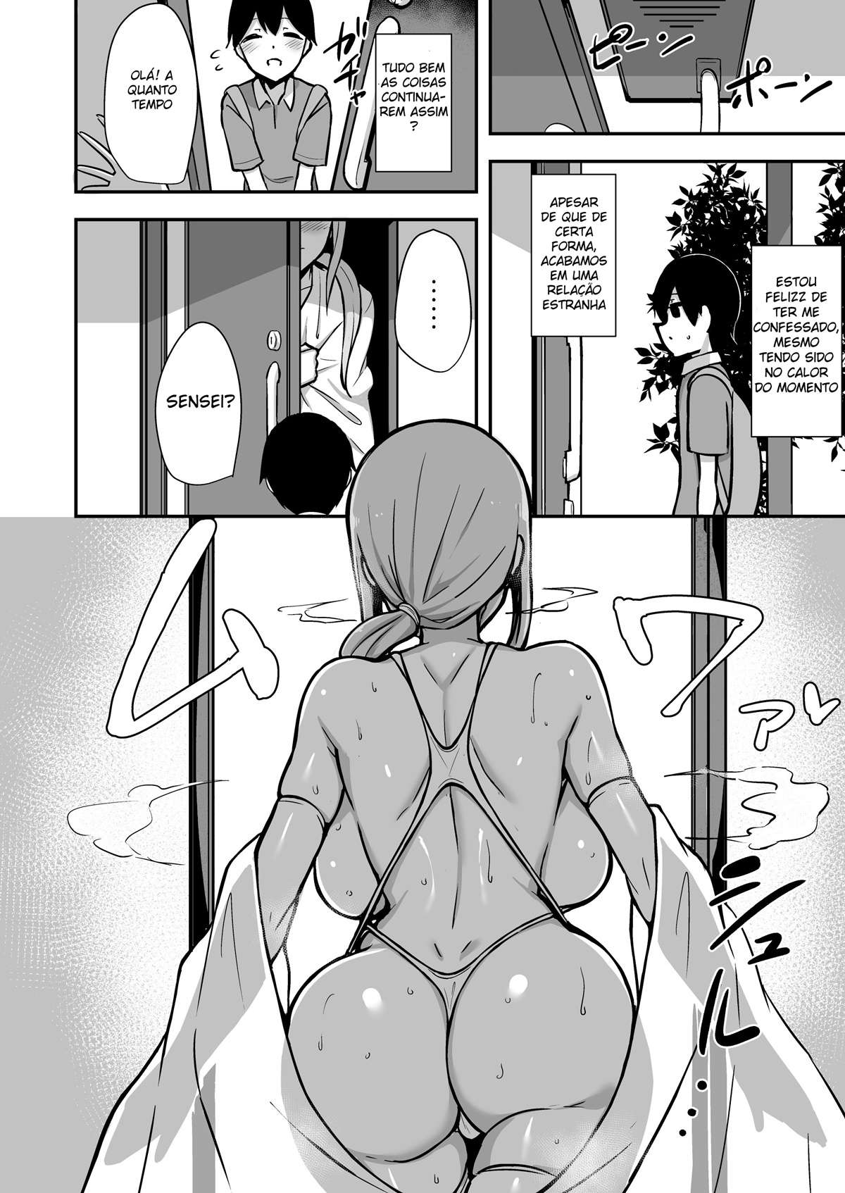 Ara-ara Mama to Seikou - Page 29
