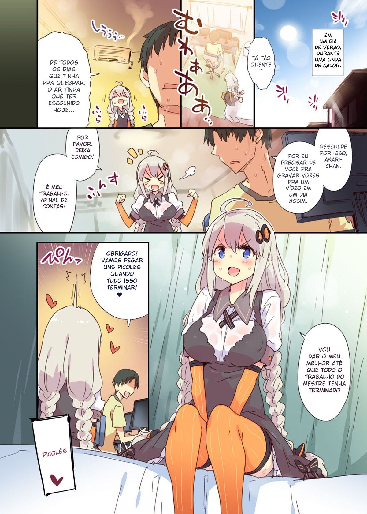 Fuga de Verão da Akari - Page 2
