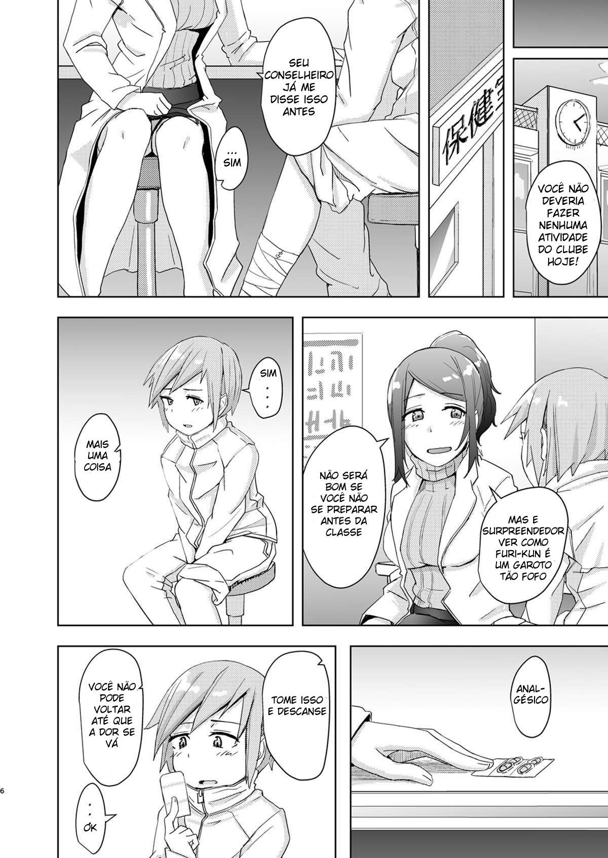 Fuyu wa Sabishii kara - Page 5