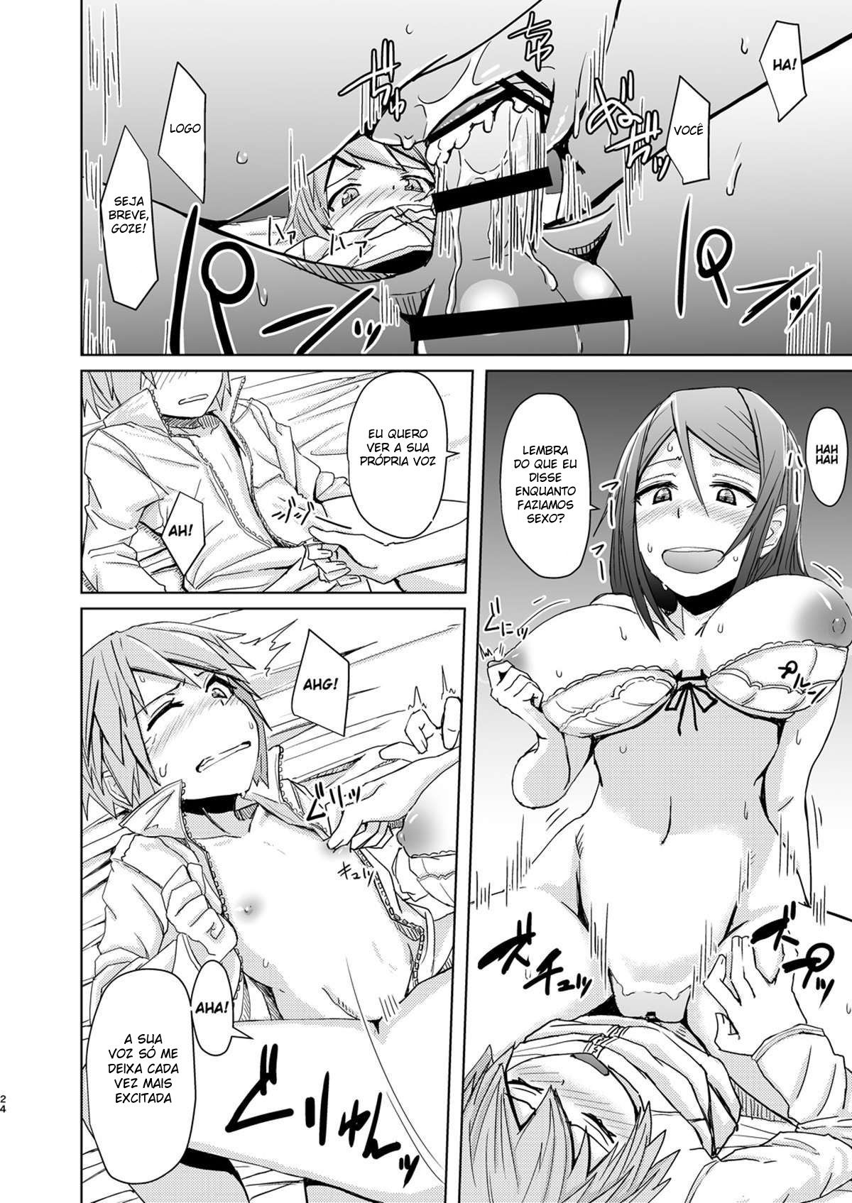 Fuyu wa Sabishii kara - Page 23