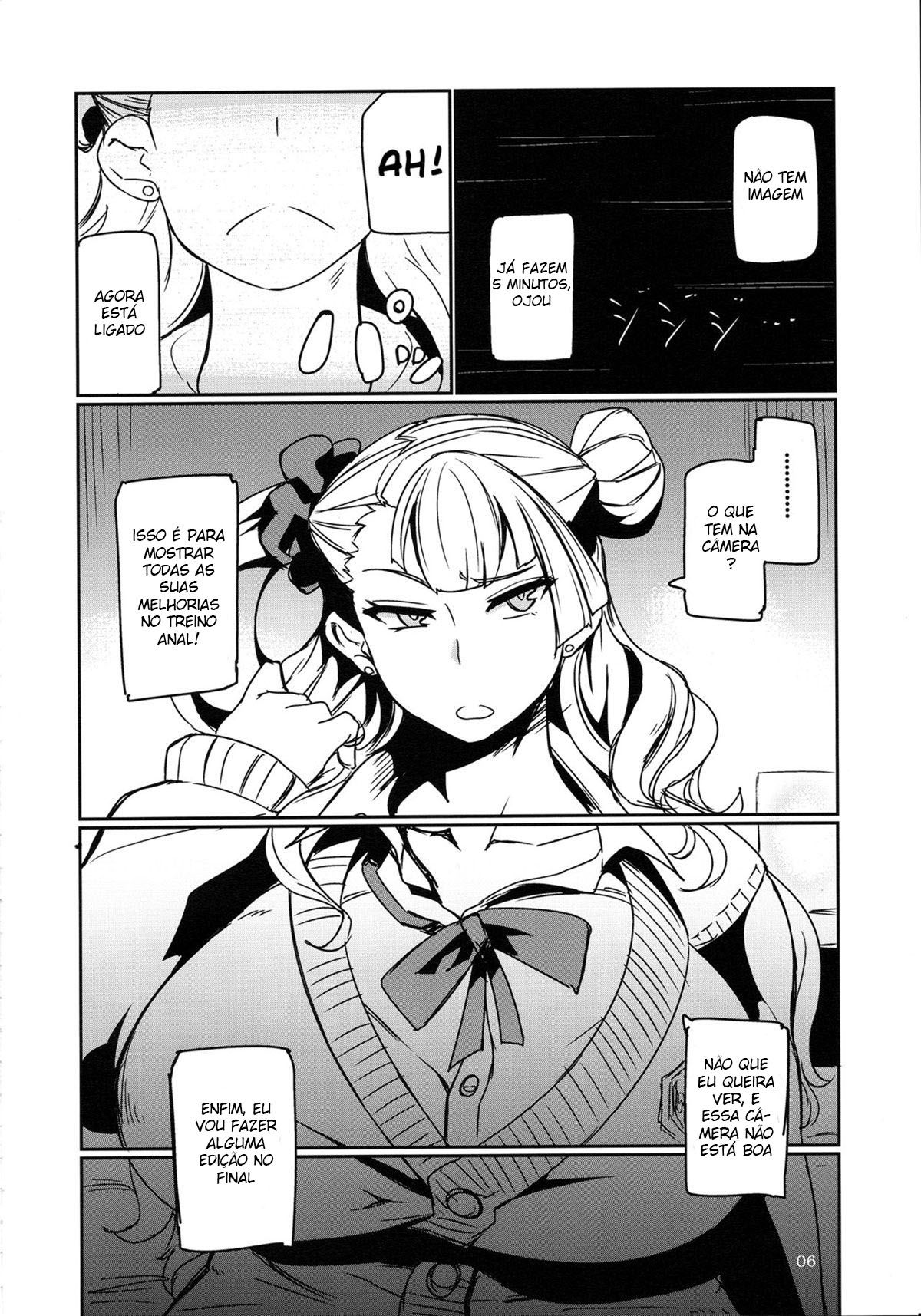 Gyaruko Ah! - Page 5