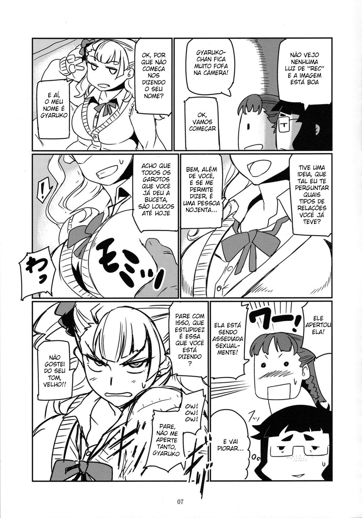 Gyaruko Ah! - Page 6