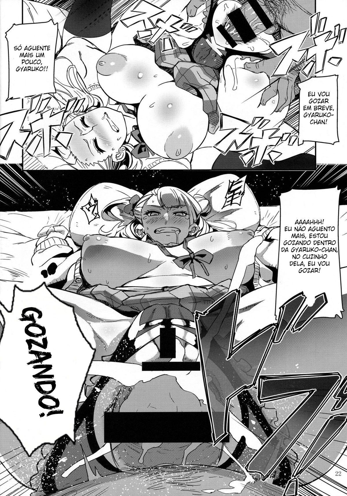 Gyaruko Ah! - Page 21