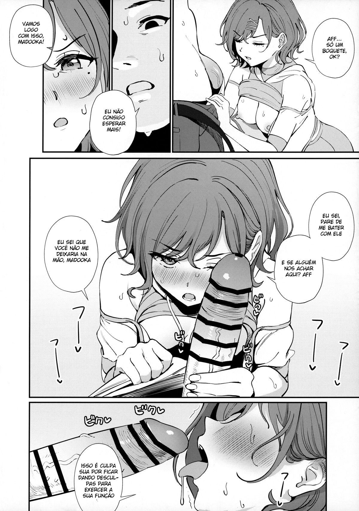 Kakushitai Koto - Page 5