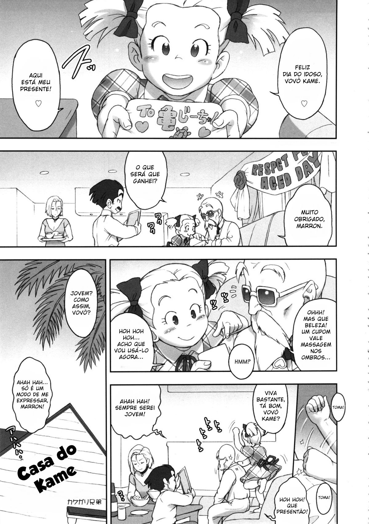 NIPPON HEAD-CHA-LA - Page 2