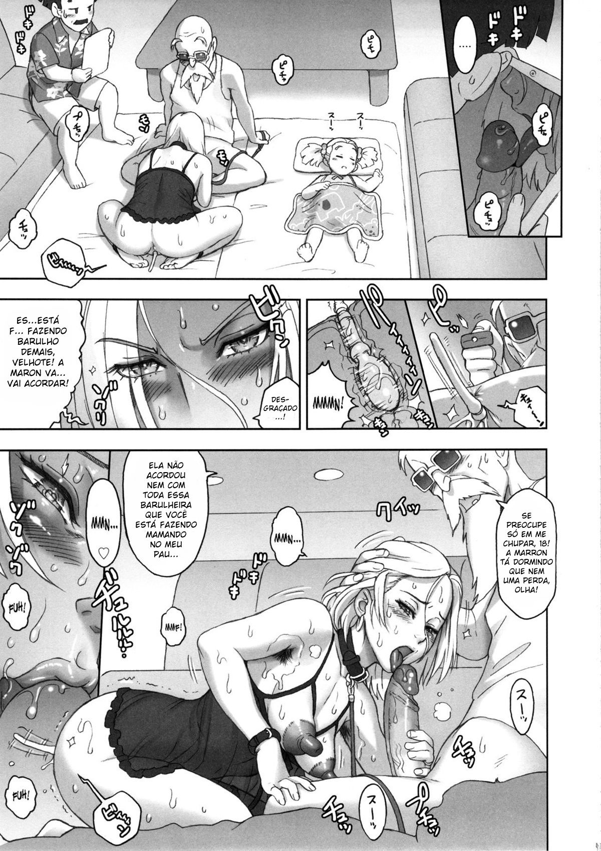 NIPPON HEAD-CHA-LA - Page 12