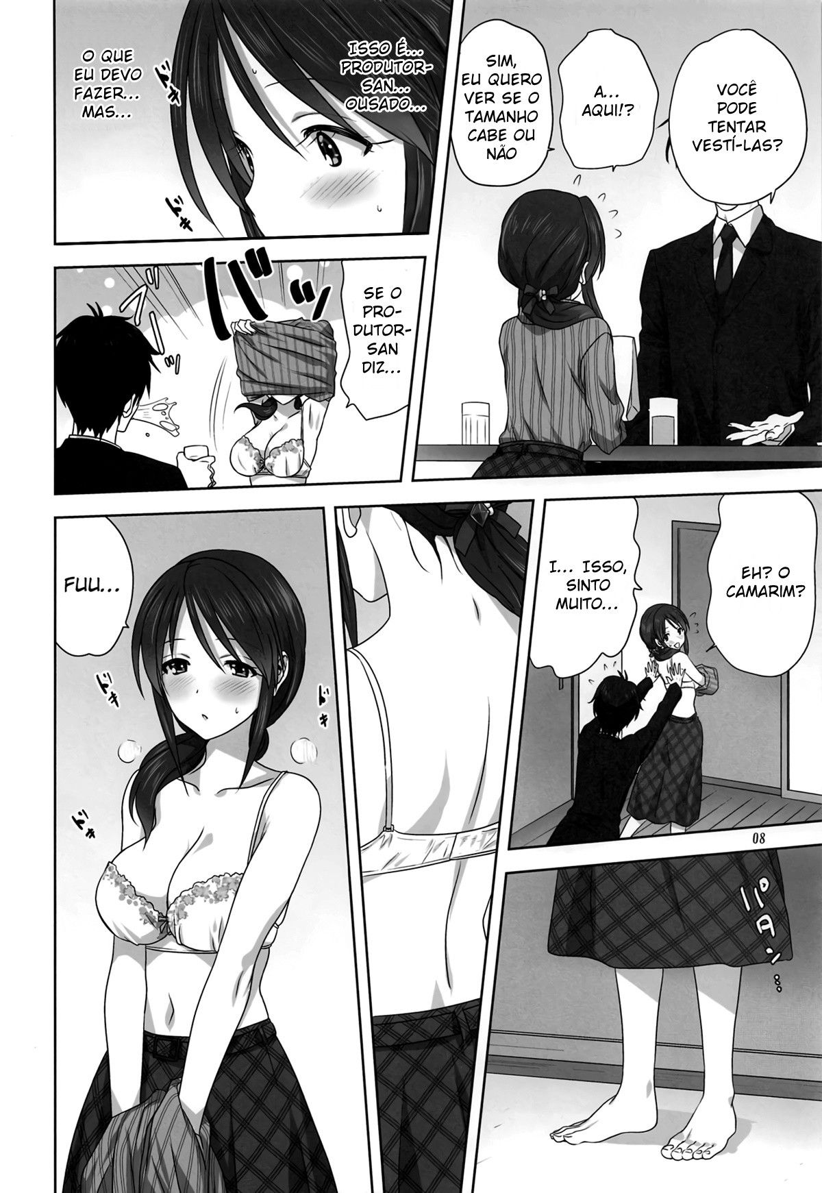 O Trabalho da Miyu e do P - Page 7