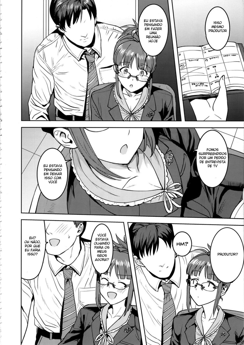 Ritsuko To Shokuba De… - Page 3