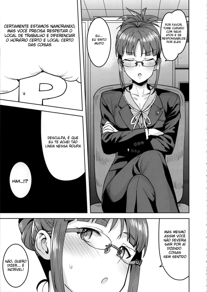 Ritsuko To Shokuba De… - Page 4