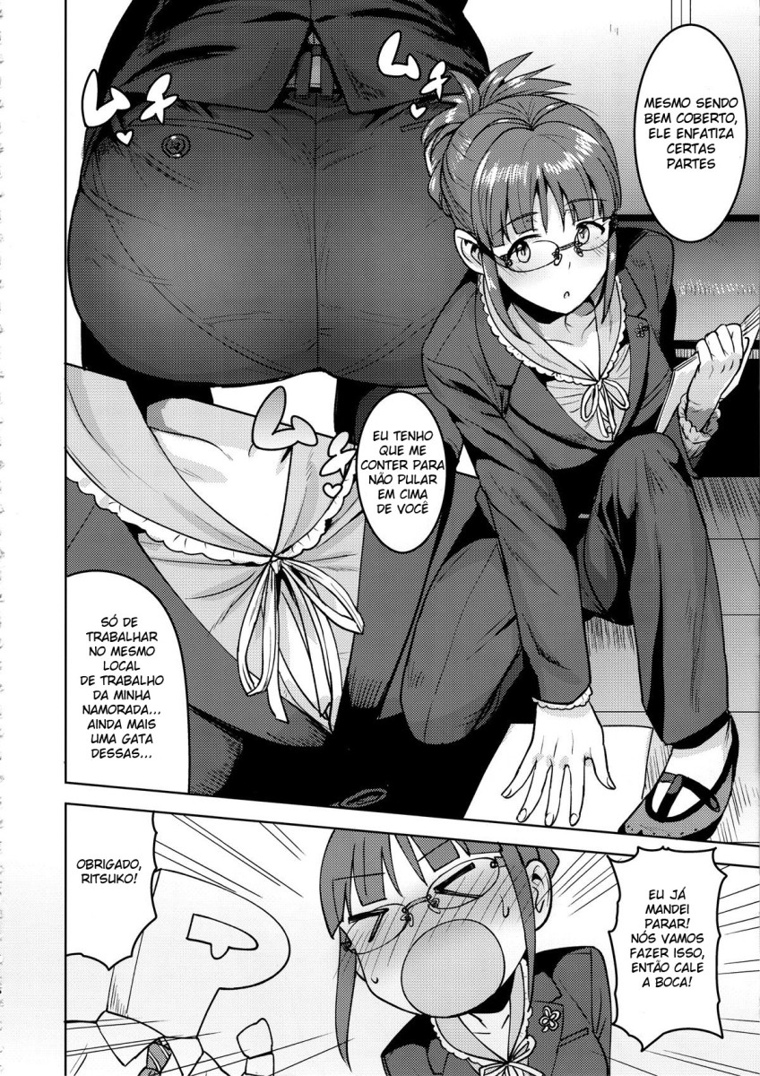 Ritsuko To Shokuba De… - Page 5