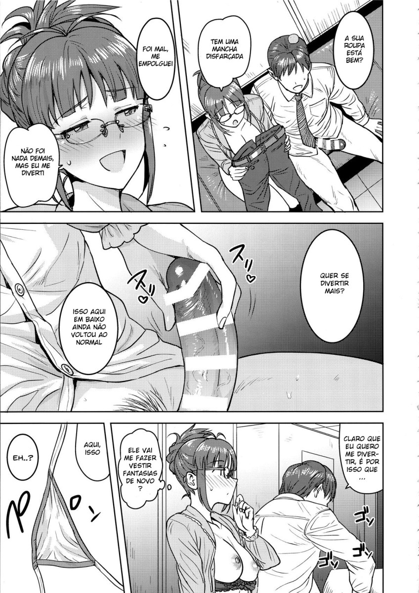 Ritsuko To Shokuba De… - Page 16